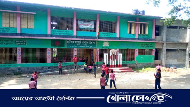 প্রধান শিক্ষক সংকটে বিপর্যস্ত খোকসার ৪৩ প্রাথমিক বিদ্যালয়