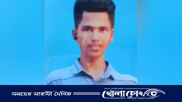 লামায় ধর্ষণ মামলার পলাতক আসামি গ্রেফতার