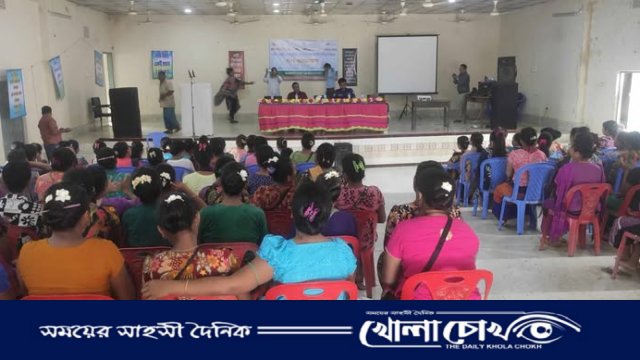 রোয়াংছড়িতে জলবায়ু সহনশীলতা ও নারীর ক্ষমতায়নে গণ-সমাবেশ