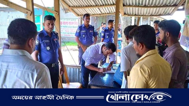 নোয়াখালীতে অবৈধভাবে বালু মজুত করায় ব্যবসায়ীকে ২ লাখ টাকা জরিমানা