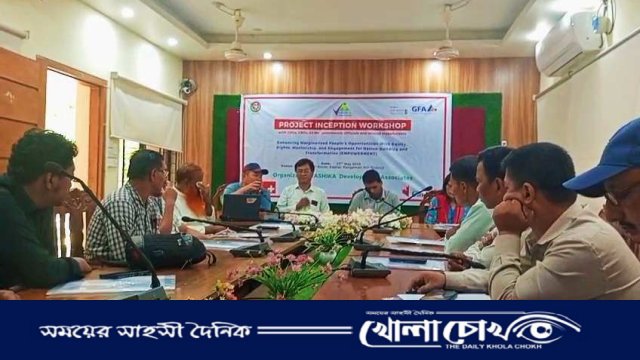 কাপ্তাইয়ে ‘ইমপাওয়ারমেন্ট’ প্রকল্পের পরিদর্শন কর্মশালায় সচেতনতা ও অংশীদারিত্বের আহ্বান
