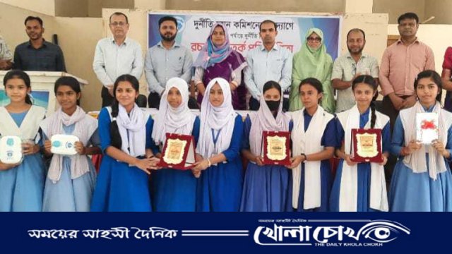 নাসিরনগরে দুর্নীতি বিরোধী রচনা ও বিতর্ক প্রতিযোগিতা