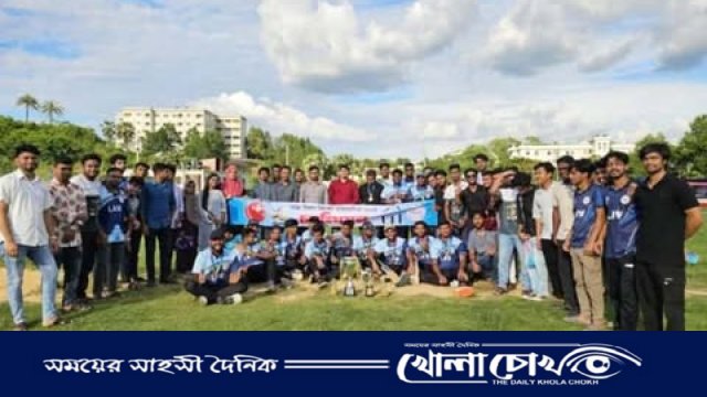 কুবিতে আন্তঃবিভাগ ক্রিকেটে আইন বিভাগের দুর্দান্ত জয়