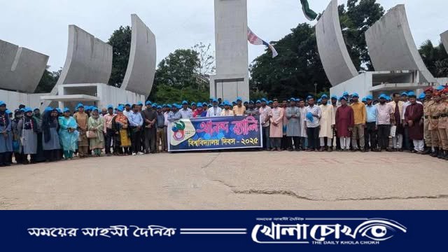 কুবির ১৯তম প্রতিষ্ঠাবার্ষিকীতে বর্ণিল আয়োজন, ঐক্য ও স্বপ্নের বার্তা উপাচার্যের