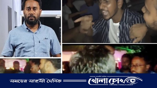 কুবিতে সাংবাদিকদের ওপর ছাত্রদলের একাংশের হামলা