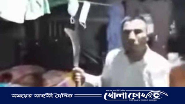 নওগাঁয় স্ত্রীকে কুপিয়ে হাত বিচ্ছিন্ন