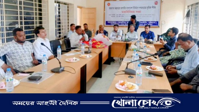 'তারুণ্যের অগ্রযাত্রায় আগামীর বাংলাদেশ বিনির্মাণে গণমাধ্যমের ভূমিকা'