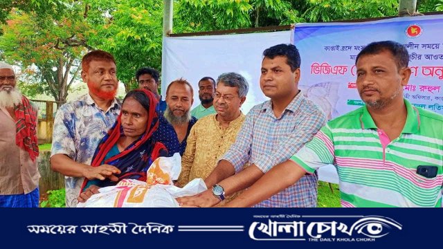 কাপ্তাইয়ের ৬৭৫ জন মৎস্যজীবীর মাঝে ভিজিএফের চাল বিতরণ