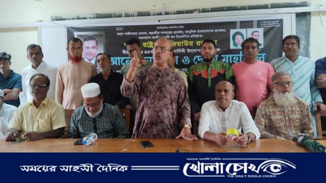 আত্রাইয়ে শহীদ রাষ্ট্রপতি জিয়াউর রহমানের ৪৪তম শাহাদাৎ বার্ষিকী পালন