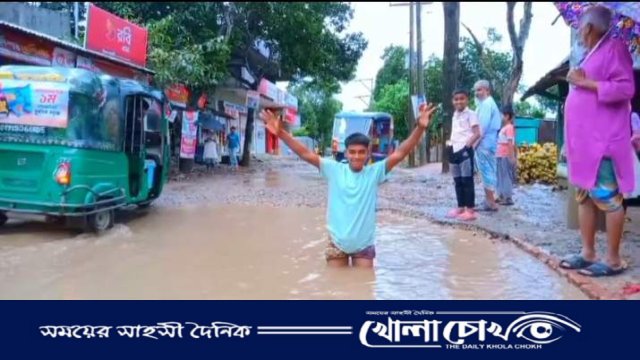 চান্দুরা-আখাউড়া সড়ক এখন মরণফাঁদে, দ্রুত সংস্কারের দাবি এলাকাবাসীর