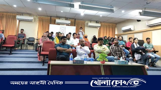 বেরোবিতে দুর্যোগ ব্যবস্থাপনা ই-লার্নিং সেমিনার অনুষ্ঠিত