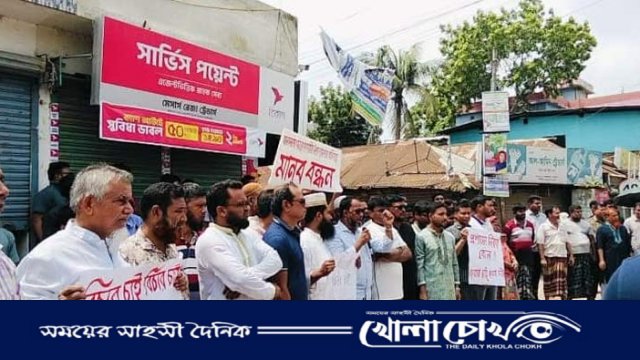 আলফাডাঙ্গা সদর বাজারে হামলার প্রতিবাদে উত্তাল ব্যবসায়ীরা, অবশেষে প্রত্যাহার অনির্দিষ্টকালের ধর্মঘট