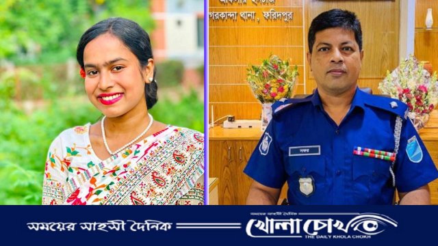 বৈষম্যবিরোধী নেত্রীর ওপর হামলা: নগরকান্দা থানার ওসি প্রত্যাহার