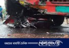 সৈয়দপুরে মোটরসাইকেল-নৈশকোচ সংঘর্ষে দুই শ্রমিক নিহত