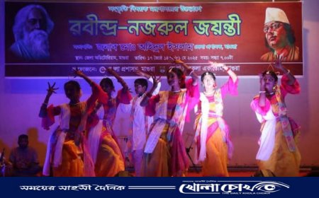 মাগুরায় রবীন্দ্র-নজরুল জন্মজয়ন্তীতে মনোজ্ঞ সাংস্কৃতিক আয়োজন