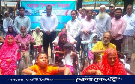 আত্রাইয়ে ৩৩ প্রতিবন্ধীর মাঝে সহায়ক উপকরণ বিতরণ