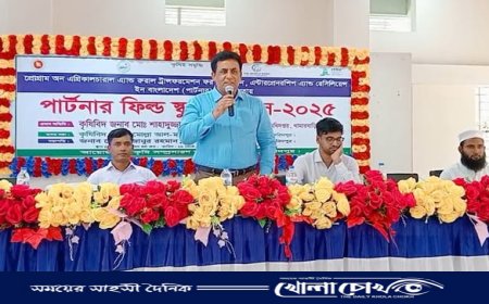 ভাঙ্গায় পার্টনার ফিল্ড স্কুল কংগ্রেস ২০২৫: বিষমুক্ত ও জলবায়ু সহনশীল কৃষির পথে এগিয়ে কৃষকরা