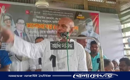 নাজিরপুরে শহীদ রাষ্ট্রপতি জিয়াউর রহমানের ৪৪তম শাহাদাৎবার্ষিকী পালন