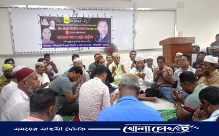 শহীদ রাষ্ট্রপতি জিয়াউর রহমানের ৪৪তম শাহাদাৎ বার্ষিকী উপলক্ষে বালিয়াকান্দিতে আলোচনা ও দোয়া