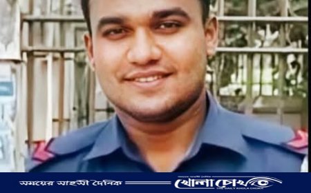 নিখোঁজের দুই দিন পর পুলিশ সদস্য সাইফুলের মরদেহ উদ্ধার