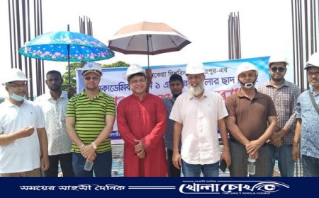 বেরোবিতে একাডেমিক ভবন-১ সম্প্রসারণ কাজের উদ্বোধন