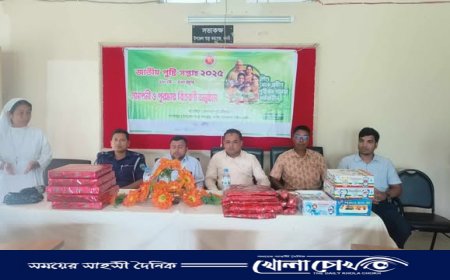 জাতীয় পুষ্টি সপ্তাহে বান্দরবানে শিশুদের অংশগ্রহণে বর্ণিল আয়োজন