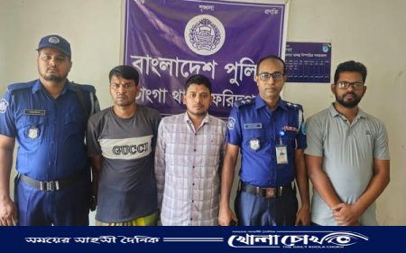 ভাঙ্গায় ডাকাত সর্দারসহ দুইজন গ্রেফতার, উদ্ধার তেল ভর্তি ট্রাক ও ৩৭ ব্যারেল সয়াবিন তেল