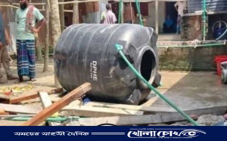 ওজুখানায় পানির ট্যাংক ভেঙে পড়ে মাদ্রাসাছাত্রীর মর্মান্তিক মৃত্যু, আহত আরেক ছাত্রী