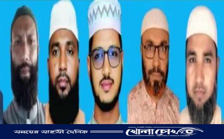 আত্রাইয়ে স্থানীয় নির্বাচন প্রস্তুতিতে জামাতের ভাইস চেয়ারম্যান ও ইউপি চেয়ারম্যান প্রার্থীদের নাম ঘোষণা