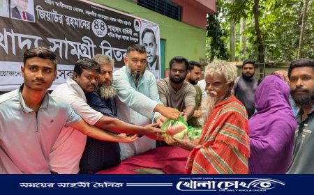 ফরিদপুরে সৈকত হাসানের নিজস্ব অর্থায়নে খাদ্যসামগ্রী বিতরণ