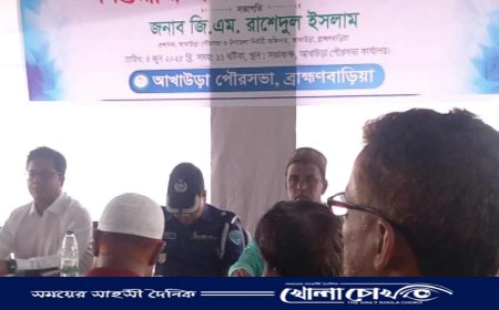 আখাউড়া পৌরসভার প্রধান সমস্যা যানজট ও জলাবদ্ধতা, সমাধানে কার্যকর পদক্ষেপ চান নাগরিকরা