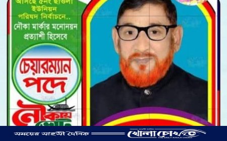 পীরগাছায় আত্মগোপনে থাকা আওয়ামী লীগ নেতা আব্দুছ ছবুর আকন্দ গ্রেফতার