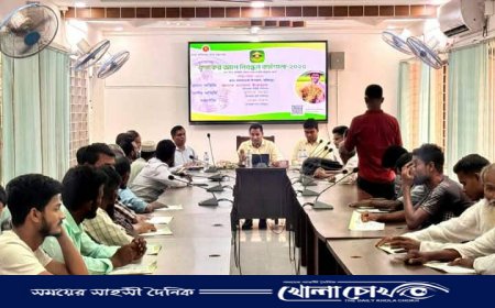 আলফাডাঙ্গায় কৃষকের অ্যাপ নিবন্ধন কর্মশালা অনুষ্ঠিত