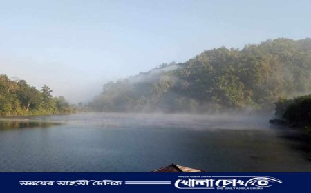 ভ্রমণপ্রিয়দের জন্য সুখবর ঈদে ঘুরে আসুন রুমার বগালেক ও মুনলাই পাড়া