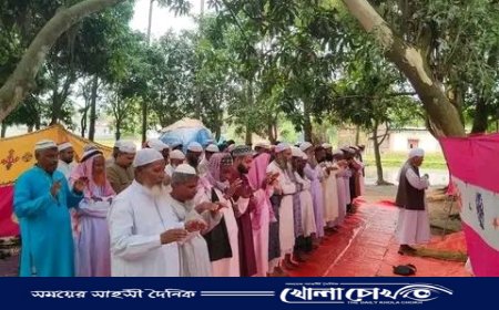 নওগাঁর পত্নীতলায় সৌদির সঙ্গে মিল রেখে ঈদুল আজহা উদযাপন