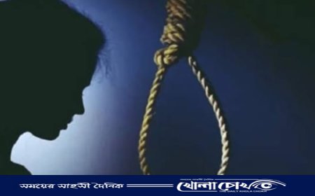 বারান্দার আড়ায় ঝুলন্ত অবস্থায় লাশ উদ্ধার