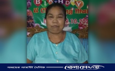 সাংবাদিক হিমংপ্রু মারমার মাতৃবিয়োগে শোক