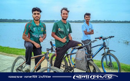 সাইকেলে স্বপ্ন ছোঁয়ার গল্প; ২১০ কি.মি.