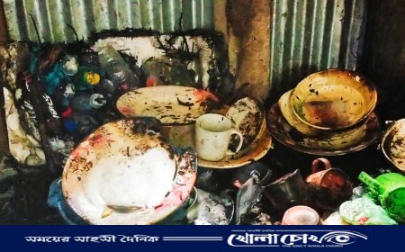 কাপ্তাইয়ে পূর্ব শত্রুতায় বসতঘরে অগ্নিসংযোগ, ক্ষয়ক্ষতি প্রায় ২ লাখ টাকা