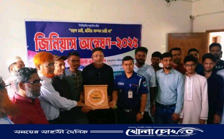 মহম্মদপুরে কৃতি শিক্ষার্থীদের সংবর্ধনা