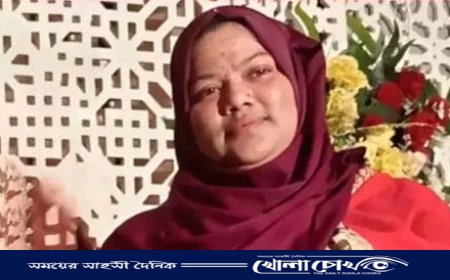চকরিয়ায় মহাসড়কের পাশে ছুরিকাঘাতে নারীর লাশ উদ্ধার