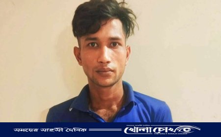 কাপ্তাই থানা হাজত থেকে পালানো আসামি ফের গ্রেপ্তার