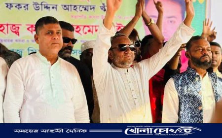 কসবায় ঈদ পুনর্মিলনীতে বিএনপির শক্তি প্রদর্শন