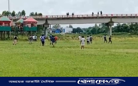 নরসিংদীতে ফুটবল খেলাকে কেন্দ্র করে দুই গ্রামের সংঘর্ষে যুবক নিহত, আহত পুলিশসহ অর্ধশতাধিক