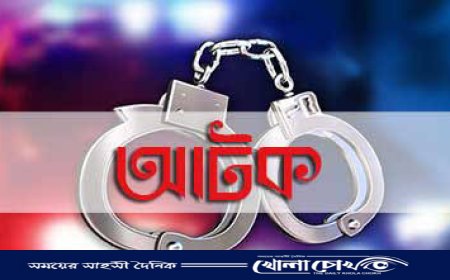 আত্রাইয়ে মাদক বিক্রির সময় দুই যুবক আটক, পুলিশের কাছে সোপর্দ