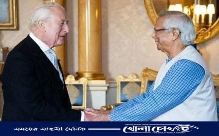 কিং হারমোনি অ্যাওয়ার্ড পেলেন ডঃ মুহাম্মদ ইউনুস