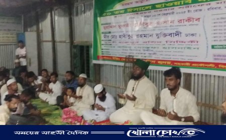 ধলাইরচর দরবার শরীফ মাদ্রাসার অবকাঠামো ও শিক্ষার মান উন্নয়নে আলোচনা সভা