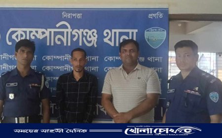 সিগারেট চেয়ে না পাওয়ায় হত্যা, দেড় বছর পর গ্রেপ্তার আসামি