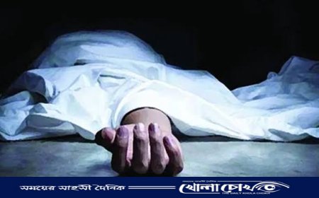 বাগমারায় শিয়াল মারার ফাঁদে বিদ্যুৎস্পৃষ্ট হয়ে যুবকের মৃত্যু
