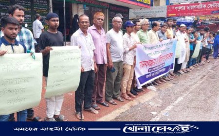 ব্রাহ্মণবাড়িয়ায় গাজা-ইরান হামলার প্রতিবাদে মানববন্ধন ও বিক্ষোভ সমাবেশ